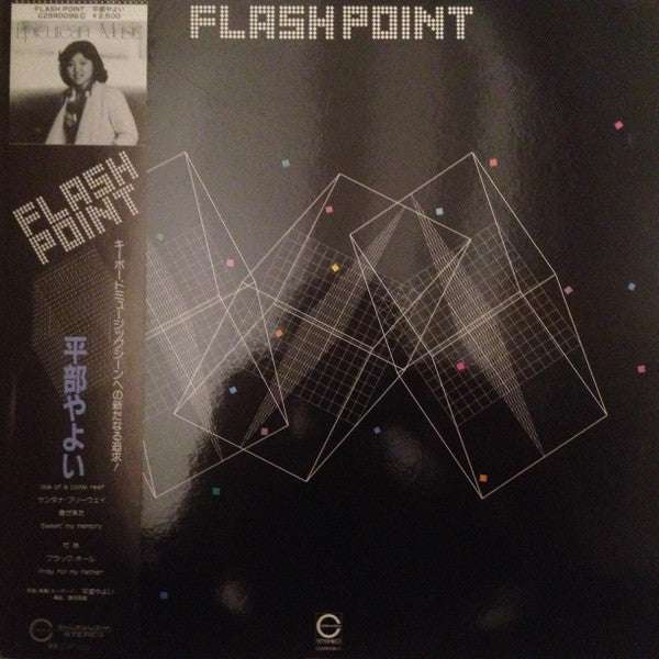 Flash Point