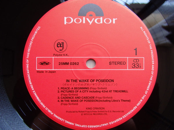 In The Wake Of Poseidon