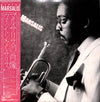 Wynton Marsalis - Wynton Marsalis (LP, Album) - Very Good Plus (VG+) / Good Plus (G+)