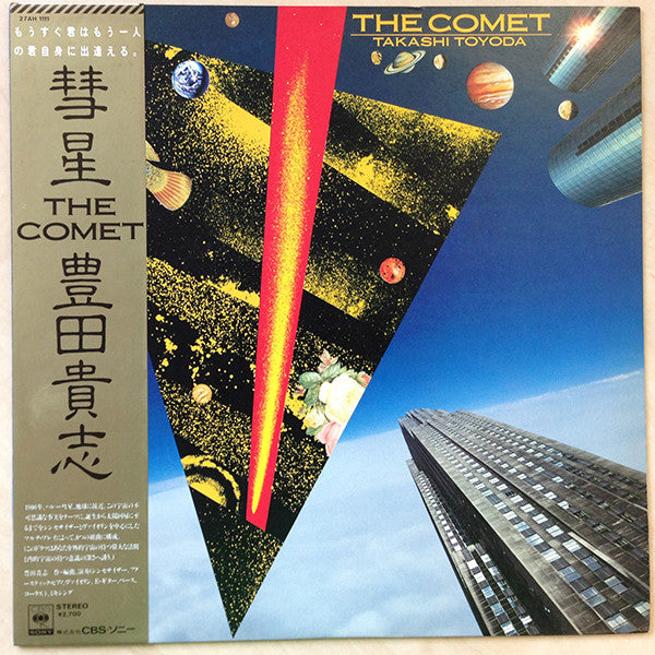 Release: The Comet-Vinyl-Japan-1980-27AH 1111-7159483