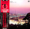 Gary Burton / Chick Corea - In Concert, Zürich, October 28, 1979 (2xVinyl, LP, Album) Very Good (VG) / Very Good (VG)