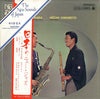 Nobuo Hara and His Sharps & Flats - New Jazz In Japan = 日本のニュー・ジャズ (LP) - Very Good (VG) / Good Plus (G+)