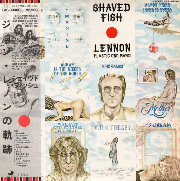 Release: Shaved Fish-Vinyl-Japan-1980-EAS-80380-2722894