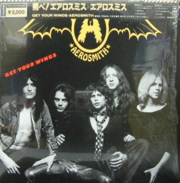 Release: Get Your Wings-Vinyl-Japan-1986-20AP 3122-3811532