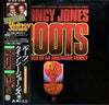 Quincy Jones - Roots: The Saga Of An American Family (LP, Album) - Very Good (VG) / Good Plus (G+)
