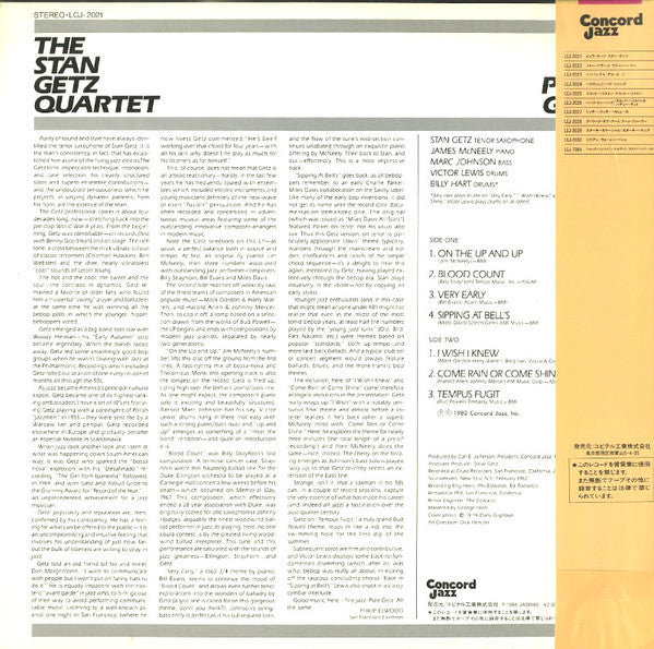 Release: Pure Getz-Vinyl-Japan-1984-LCJ-2021-7842727
