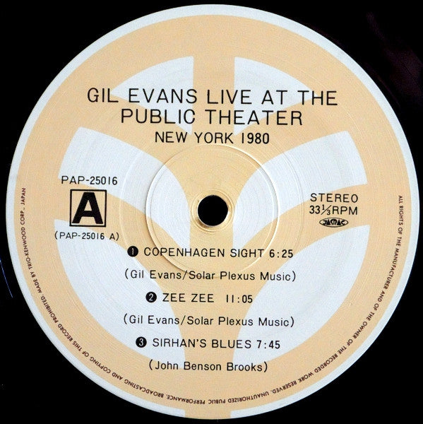 Live At The Public Theater (New York 1980) Vol. 2