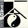 Tao (19) - Far East (LP, Album) - Near Mint (NM or M-) / Very Good Plus (VG+)
