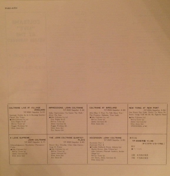 "Live" At The Village Vanguard