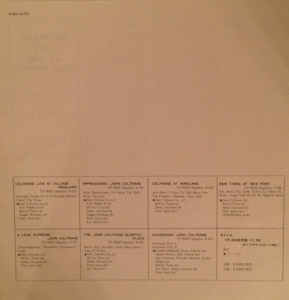 "Live" At The Village Vanguard