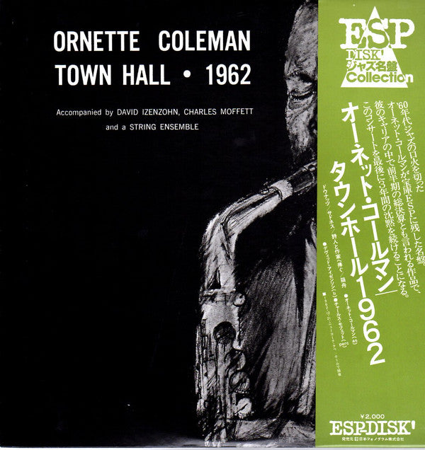 Town Hall • 1962