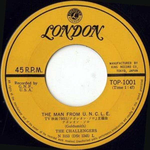 The Man From U.N.C.L.E.