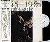 Bob Marley - Bob Marley 1945-1981 (LP, Compilation, Promo, Mono) - Very Good (VG) / Good Plus (G+)