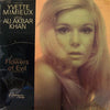 Yvette Mimieux - Baudelaire’s Flowers Of Evil (Les Fleurs Du Mal) (Vinyl, LP) Good Plus (G+) / Very Good (VG)