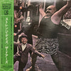 The Doors - Strange Days (LP, Album, Stereo) - Very Good Plus (VG+) / Good (G)