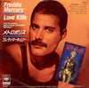 Freddie Mercury - Love Kills (Vinyl, 7