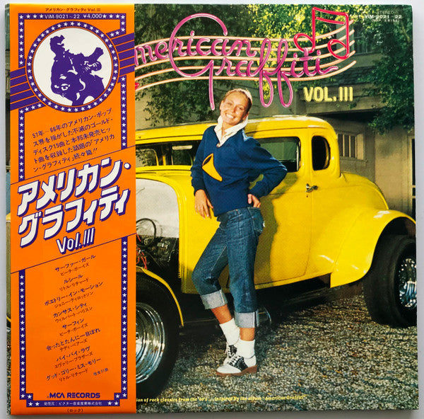 American Graffiti, Vol. III