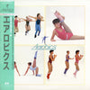 Yuji Toriyama - Aerobics (Vinyl, LP, Stereo) Very Good Plus (VG+) / Good Plus (G+)