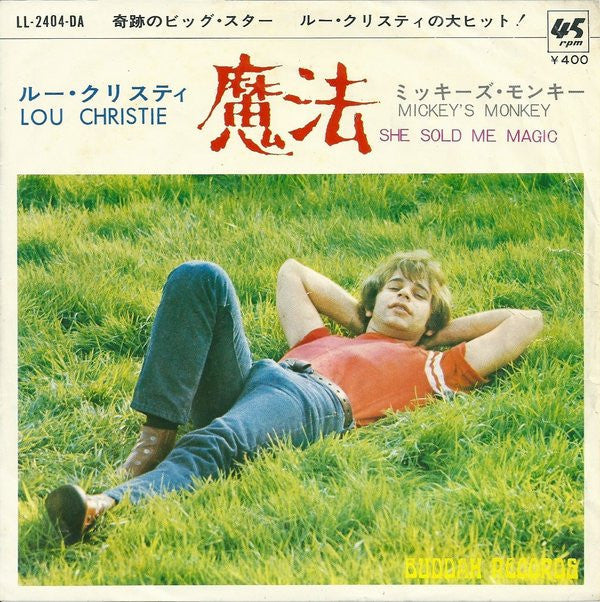 Master Release: She Sold Me Magic by Lou Christie