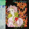Sense Of Wonder - グリーン・レクイエム = Green Requiem (LP, Album) - Near Mint (NM or M-) / Very Good Plus (VG+)