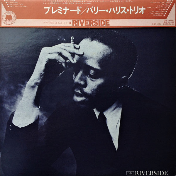 Master Release: Preminado by Barry Harris Trio
