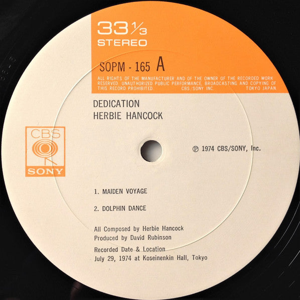 Dedication = デディケーション