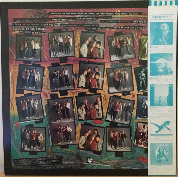 Release: Green Light-Vinyl-Japan-1982-P-11123-9025050