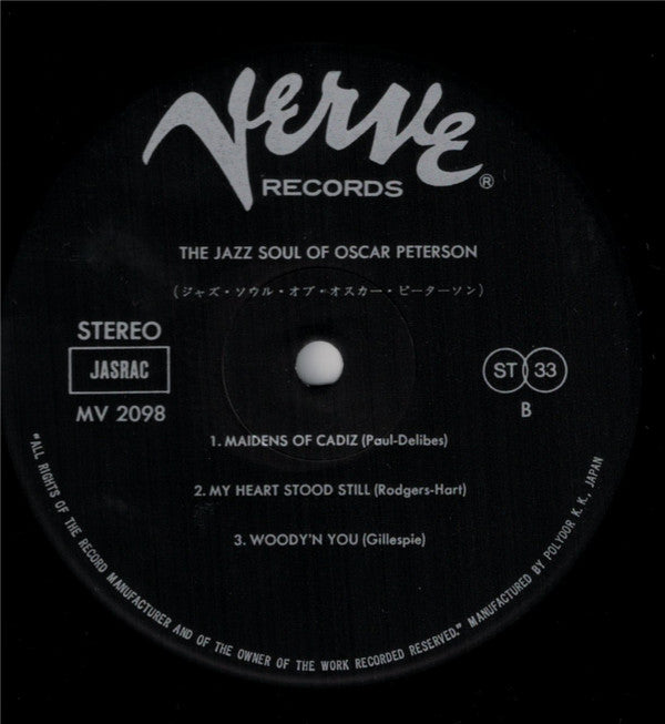 The Jazz Soul Of Oscar Peterson
