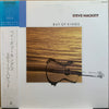 Steve Hackett - Bay Of Kings (Vinyl, LP, Album, Stereo) Very Good Plus (VG+) / Very Good (VG)