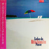 Milton Banana Trio - Linha De Passe (Vinyl, LP, Album, Promo) Very Good (VG) / Very Good Plus (VG+)