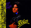 Marc Bolan - Dance In The Midnight (LP, Album) - Very Good (VG) / Very Good (VG)
