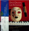 Dave Grusin - Harlequin (Vinyl, LP, Mixed) Very Good Plus (VG+) / Very Good Plus (VG+)