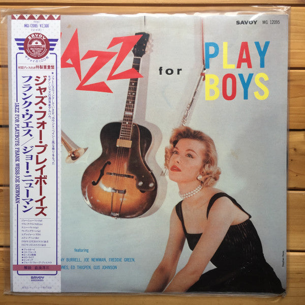 Release: Jazz For Playboys-Vinyl-Japan-1985-MGJ-12095-9543126