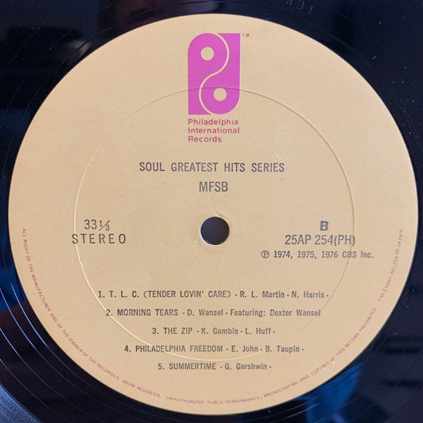 Soul Greatest Hits Series