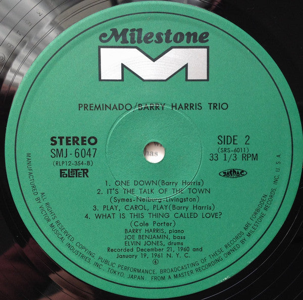 Preminado = プレミナード