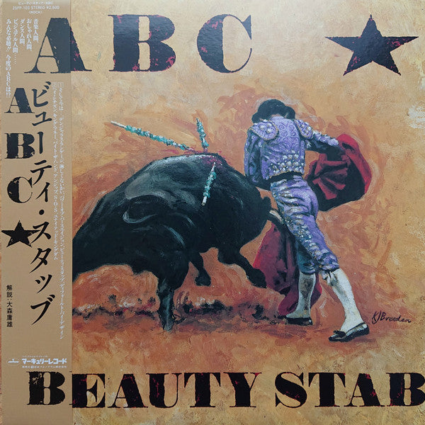 Beauty Stab