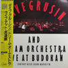 Dave Grusin - Live At Budokan (Vinyl, LP, Album) Very Good Plus (VG+) / Very Good (VG)