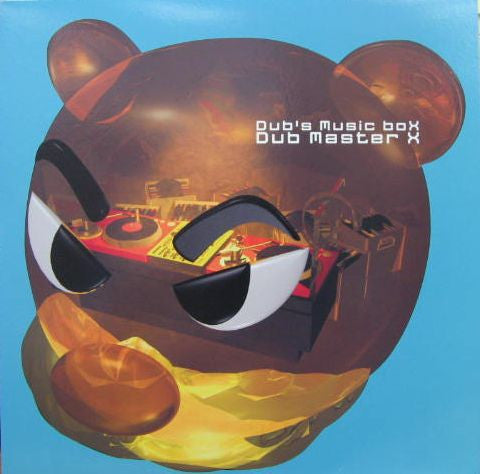 Dub's Music Box 00-1