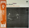 The Kenny Drew Trio - Kenny Drew Trio (Vinyl, LP, Album, Reissue, Mono) Very Good Plus (VG+) / Very Good Plus (VG+)
