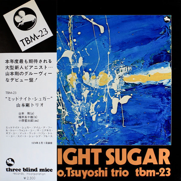 Midnight Sugar