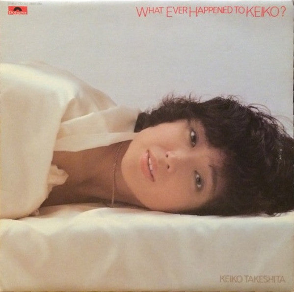 What Ever Happened To Keiko?