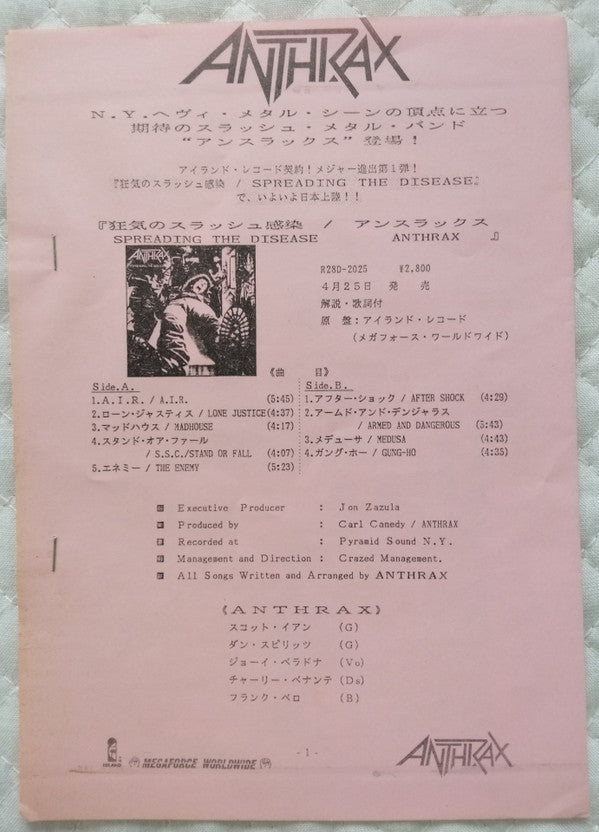 Spreading The Disease