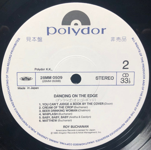Dancing On The Edge