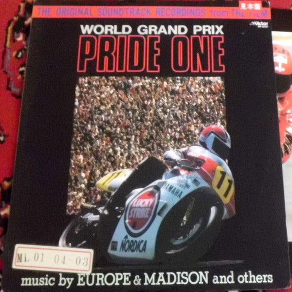 World Grand Prix "Pride One"