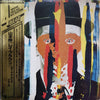 Tsuyoshi Yamamoto - Smoke A Moto's Blues = スモーク・ア・モトズ・ブルース (LP, Album) - Very Good Plus (VG+) / Very Good Plus (VG+)