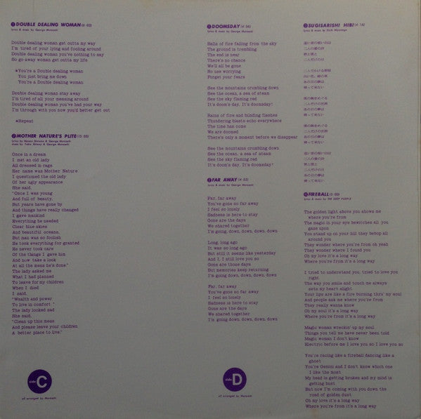 Doin' Our Thing At The Live House