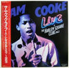 Sam Cooke - Live At The Harlem Square Club 1963 (LP, Album) - Very Good Plus (VG+) / Very Good Plus (VG+)