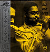 Dizzy Gillespie - Diz And Getz (Vinyl, LP, Album, Reissue, Mono) Very Good (VG) / Fair (F)