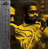 Dizzy Gillespie - Diz And Getz (LP, Album, Reissue, Mono) - Very Good Plus (VG+) / Very Good Plus (VG+)