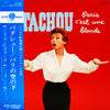Patachou - Paris C'est Une Blonde (LP, Album, Reissue, Stereo) - Very Good Plus (VG+) / Very Good Plus (VG+)